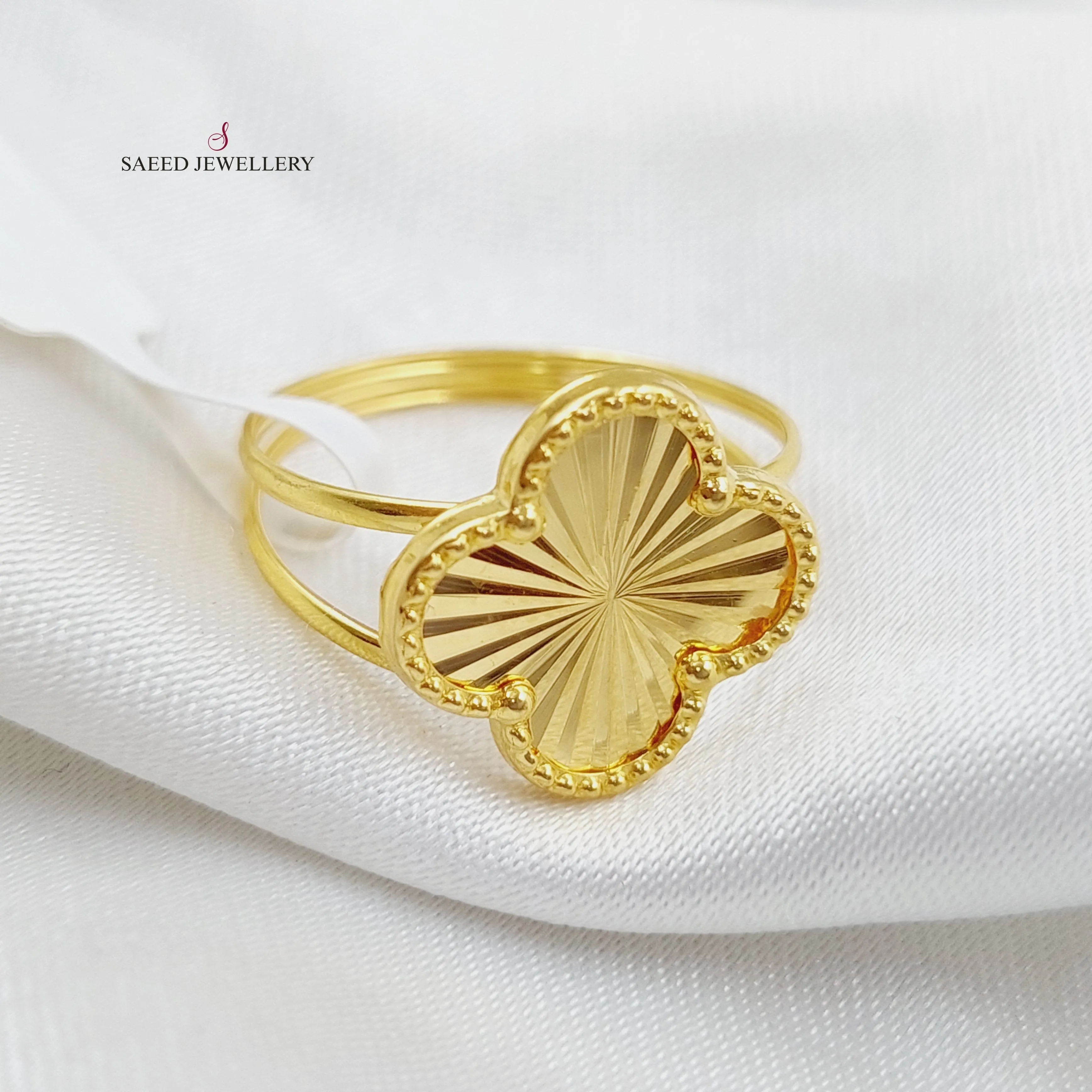 18K Clover Ring