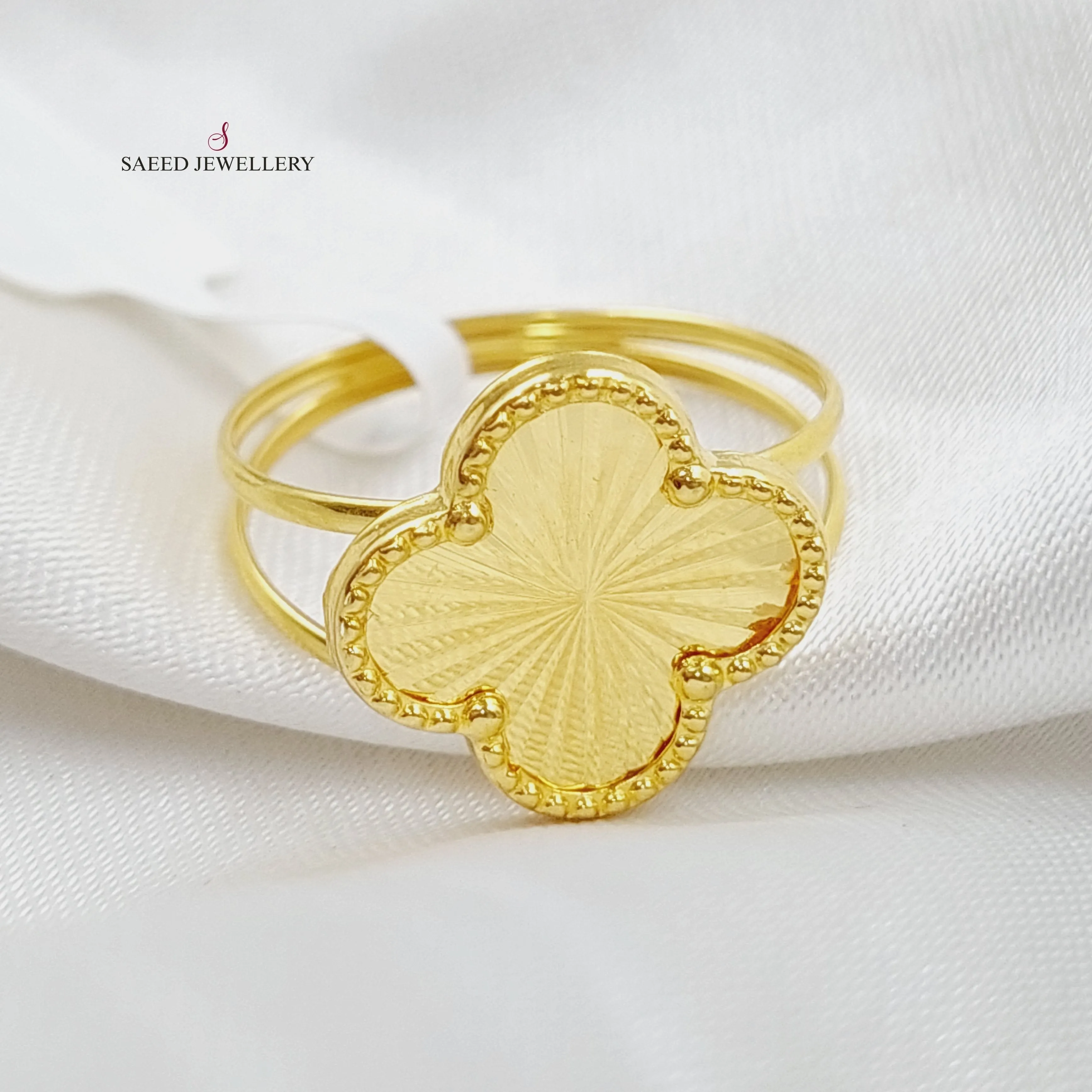 18K Clover Ring