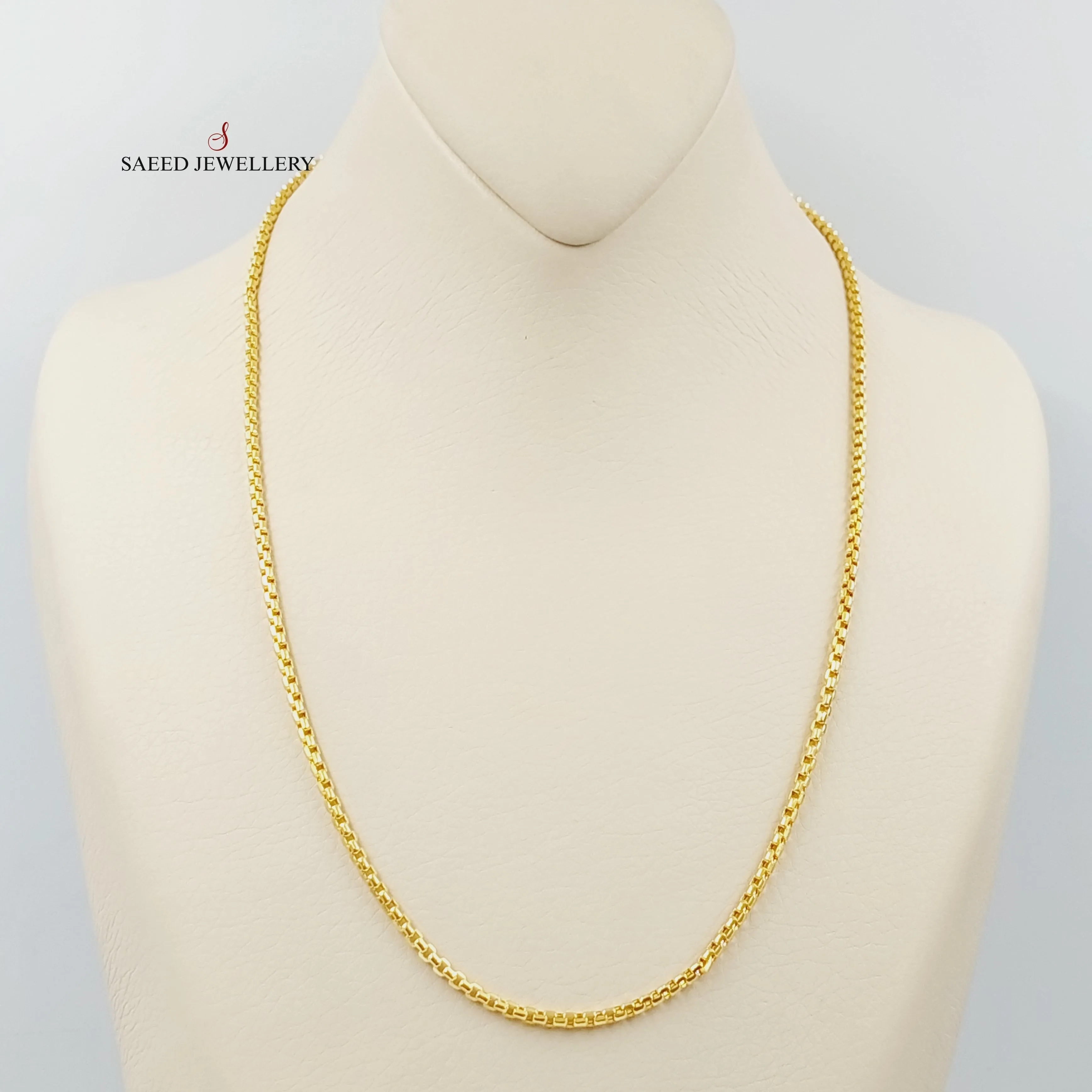 (2.5mm) Box Chain 50cm