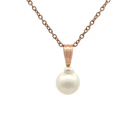 9K Rose Gold Australian South Sea Cultured 9-10mm Pearl Pendant