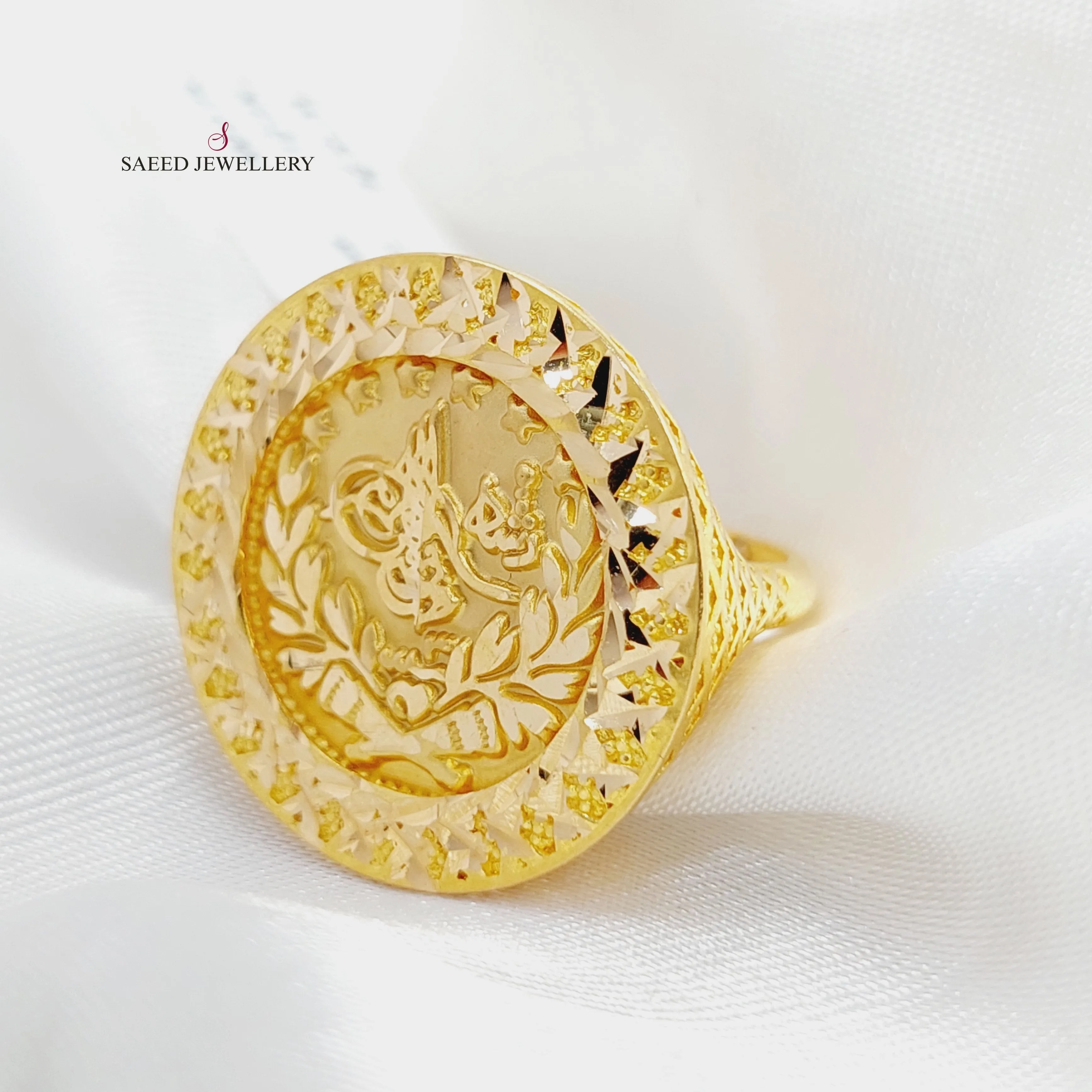 Antiqued Rashadi Ring