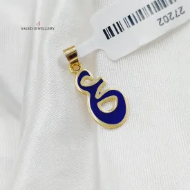 Arabic Letter Pendant