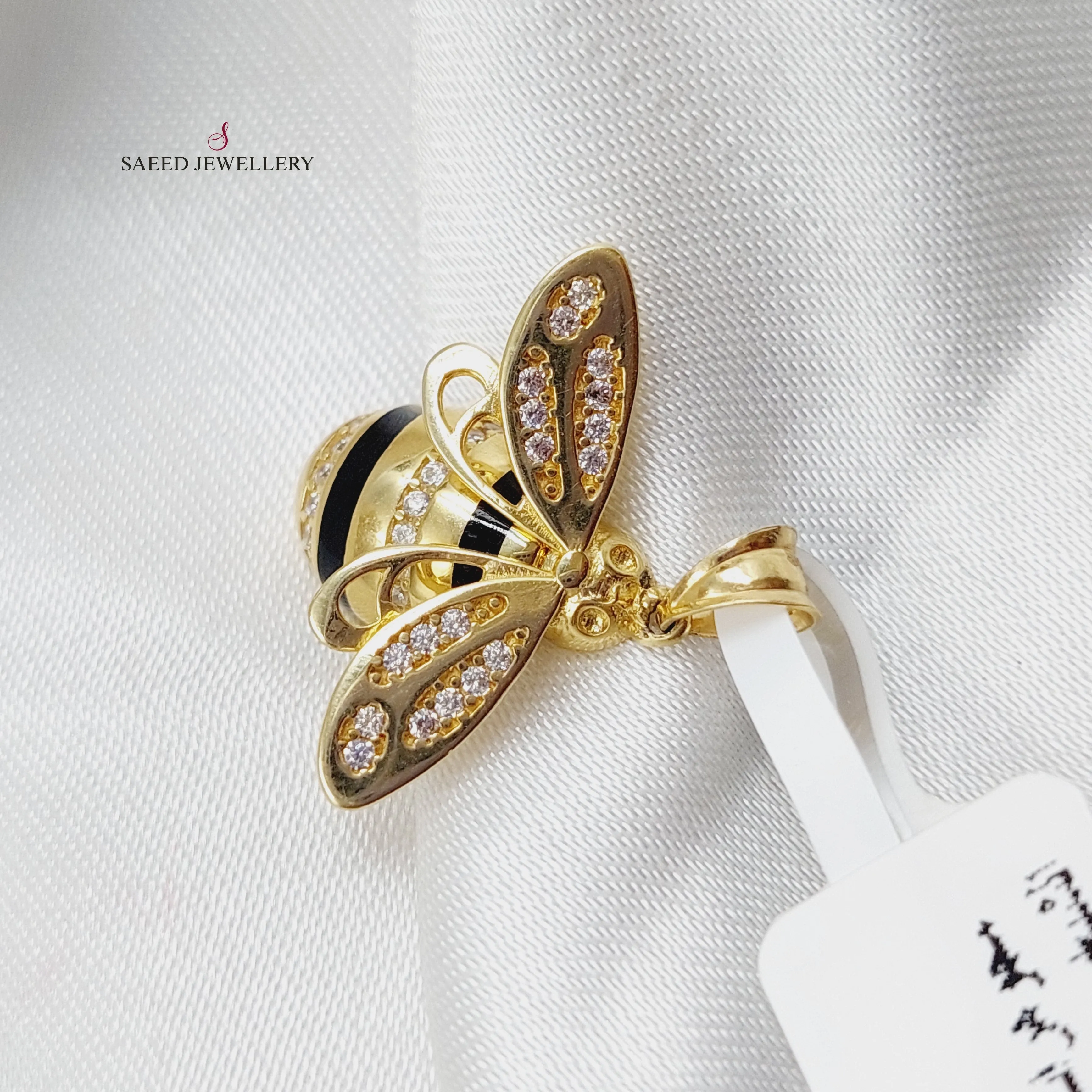 Bee Pendant