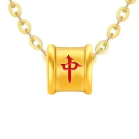 TAKA Jewellery 999 Pure Gold Mahjong Barrel Pendant with 9K Gold Chain